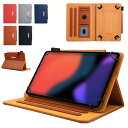 DIGNO Tab KYT34/KC-T304/KC-T304C 10.1 ケース/カバー 手帳レザー シンプル PUレザー 衝撃吸収 スタンド機能 KYOCERA 京セラ DIGNO Tab KYT34/KC-T304/KC-T304C カード収納付き ペン収納 手帳型 かわいいレザーケース/カバー おすすめ おしゃれ タブレットPC ケース/カバー