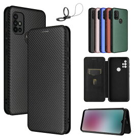 motorola moto g10 / moto g30ケース 手帳型 かわいい スタンド機能 レザー カーボン調 PUレザー カード収納 モトローラ モト g10/g30 手帳型 かわいい 頑丈レザーケース/カバー おすすめ おしゃれ アンドロイド スマホケース