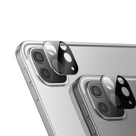 iPad Pro 11インチ /12.9インチ (2022/2021/2020年モデル) カメラレンズ 強化ガラス カメラ保護ガラスフィルム 硬度9H 0.3mm アイパッドプロ レンズ保護ガラスフィルム レンズフィルム