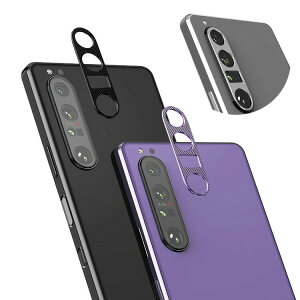 Sony Xperia 1 III SOG03 SO-51B �J���������Y �ی� ���^���J�o�[ �����Y�J�o�[ �\�j�[ �G�N�X�؃��A1�X���[ �� �����Y �v���e�N�^�[ �x�[�� �A���~�j�E���J���������Y�J�o�[�u�����Y���J���^�C�v�v