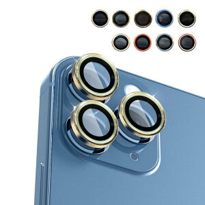 iPhone13 / 13 mini / 13 Pro / 13 Pro Max �J���������Y �����K���X �J�����ی�K���X�t�B���� �J���������Y�ی샊���O�J�o�[ �����Y �v���e�N�^�[ �A�C�t�H��13 / 13�~�j /13�v�� / 13�v���}�b�N�X ������