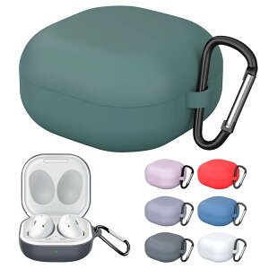 Galaxy Buds 2/Buds2 Pro �M�����N�V�[ ���C�����X�C���z�� �[�d���t�� �ی�M�����N�V�[ Buds 2 �V���R���J�o�[ �J���r�i�t�� �V���v�� ������� �������� ���h�~ �֗� �\�t�g�J�o�[/�P�[�X �ی�J