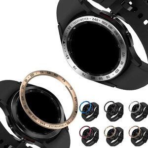 Galaxy Watch 4 Classic 42mm/46mm x[O یJo[ x[O t[ XeX  tȒP S MNV[EHb` X}[gEHb`P[X X^CbV X}[gEHb