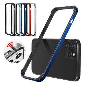 iPhone13/13 mini/13 Pro/13 Pro Max �P�[�X/�J�o�[ �A���~ �o���p�[ ���������� �A���~�T�C�h�o���p�[ �A�C�t�H��13 / 13�~�j /13�v�� / 13�v���}�b�N�X ������� �������� �X�}�t�H �X�}�z �X�}�[�g�t�H