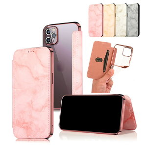 iPhone13/13 mini/13 Pro/13 Pro Max �P�[�X/�J�o�[ ���b�L �蒠�^ ���U�[ �J�[�h���[ ������� �������� �P�[�X �A�C�t�H��13 / 13�~�j /13�v�� / 13�v���}�b�N�X �蒠�^�C�v ���U�[�P�[�X/�J�o�[ �X�}�z�P