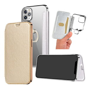 iPhone13/13 mini/13 Pro/13 Pro Max �P�[�X/�J�o�[ ���b�L �蒠�^ ���U�[ �����O�t�� �J�[�h���[ ���킢�� ������� �������� �P�[�X �A�C�t�H��13 / 13�~�j /13�v�� / 13�v���}�b�N�X �蒠�^�C�v ���U�[�P