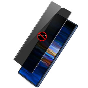 Sony Xperia Ace II SO-41B `h~ tیtB tیtB PETf \j[ GNX؃AG[X2 tی tB یV[g ʕی یtB