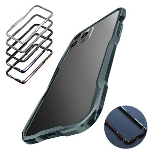 iPhone13/13 mini/13 Pro/13 Pro Max �P�[�X/�J�o�[ �A���~ �o���p�[ ���������� �A���~�T�C�h�o���p�[ �A�C�t�H��13 / 13�~�j /13�v�� / 13�v���}�b�N�X ������� �������� �X�}�t�H �X�}�z �X�}�[�g�t�H