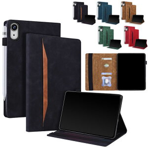 iPad mini 6/7 (6/7) 8.3C` P[X 蒠^ 킢 y[ J[h[t Ռz یP[X ^ubgJo[ PUU[ ACpbh~j6 蒠^ 킢Jo[  ^ub