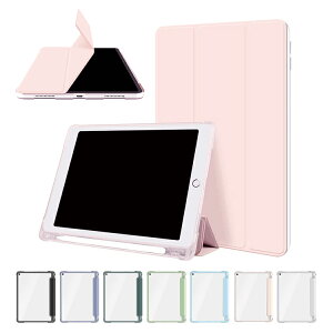 iPad (9/8/7) 10.2C` P[X/Jo[ 蒠^ 킢 y[ X^h@\ یP[X wʔ ^ubgJo[ PUU[ 蒠^ 킢Jo[  ACpbh ^ubg