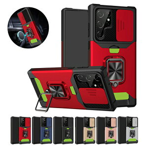 Galaxy S22/S22�{/S22 Ultra �ϏՌ� �P�[�X / �ϏՌ��J�o�[ �X���C�h���J���������Y�J�o�[�t�� �����Y�ی� �J�[�h���[ �X�^���h�@�\ �����O�t�� 2�d�\�� Samsung �T���X�� �M�����N�V�[S22 /S22�v���X/S22