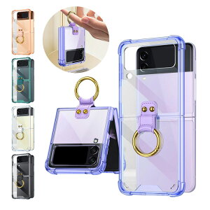 Galaxy Z Flip3 5G SCG12 SC-54B クリアケース 耐衝撃ケース 透明ケース シンプル リング付き 背面ケース Samsung サムスン ギャラクシー Z フリップ3 5G ケース/カバー アンドロイド おすすめ おしゃれ
