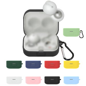 SONY LinkBuds ケース WF-L900 シリコン シンプル 保護カバー カラビナ付き ソニーリンクバッズ おすすめ おしゃれ カバー 傷防止 ケース ワイヤレスイヤホン 保護ケース カバー