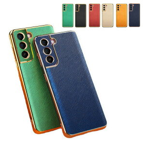 Galaxy S22/S22�{/S22 Ultra �P�[�X/�J�o�[ ���U�[�� �P�[�X Samsung �T���X�� �M�����N�V�[S22/S22�v���X/S22�E���g�� �������� ������� �X�}�[�g�t�H��/�X�}�z�P�[�X/�J�o�[