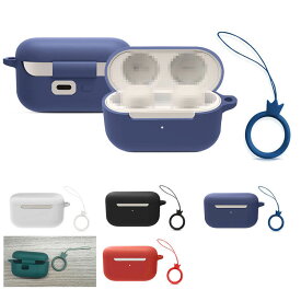 Amazon Echo Buds (2nd Gen) ケース ストラップ付き シリコン シンプル 保護カバー アマゾンエコー バッズ (第2世代) おすすめ おしゃれ カバー 傷つき防止 ケース ワイヤレスイヤホン 保護ケース カバー