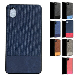 Sony Xperia Ace III SOG08 SO-53C �P�[�X / �J�o�[ �L�����o�X ���U�[�� �P�[�X �\�j�[ �G�N�X�؃��A ACE3 �G�[�X 3 �������� ������� �X�}�[�g�t�H��/�X�}�t�H/�X�}�z�P�[�X/�J�o�[