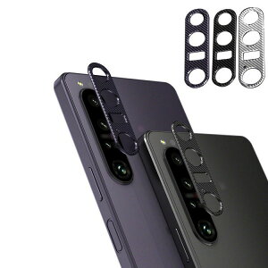 Sony Xperia 1 IV Jی ^Jo[ YJo[ \j[ GNX؃A1 IV Y veN^[ x[ A~jEJYJo[uYJ^Cvv