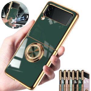 Galaxy Z Flip4 �P�[�X �J�o�[ ���b�L ��̌^�����O�t�� �w�ʃP�[�X Samsung �T���X�� �M�����N�V�[ Z �t���b�v4 SCG17 SC-54C �\�t�g�P�[�X/�J�o�[ �A���h���C�h �������� ������� �X�}�[�g�t�H��/�X