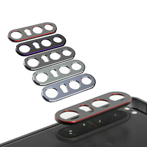 Sony Xperia 1 IV Jی ^Jo[ Xperia 10 IV YJo[ \j[ GNX؃A1 IV GNX؃A10 IV Y veN^[ x[ A~jEJYJo[uYJ^Cv