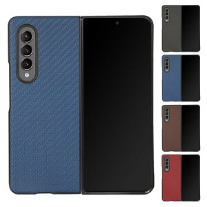 Galaxy Z Fold4 P[X Jo[ ܂肽݌^ J[{ U[ Samsung TX MNV[ Z tH[h4 SCG16 SC-55C P[X/Jo[   X}[gtH/X}tH/X}zP[X/J