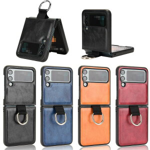 Galaxy Z Flip4 P[X/Jo[ ܂肽݌^ Vv X}zOt Samsung TX MNV[ Z tbv4 SCG17 SC-54C   X}[gtH/X}zP[X/Jo[