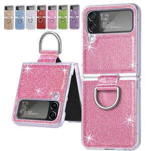 Galaxy Z Flip4 P[X/Jo[ ܂肽݌^ Vv X}zOt 킢/炫  fB[X Samsung TX MNV[ Z tbv4 SCG17 SC-54C X}[gtH/X}zP[X