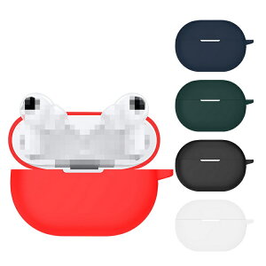 HUAWEI FreeBuds Pro2 P[X VR Vv یJo[ t@[EFC t[obY v2   Jo[ h~ CXCz یP[X/Jo[