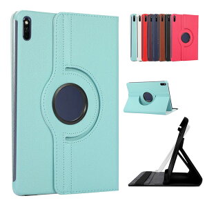 HUAWEI MatePad 10.4 2022 P[X/Jo[ 蒠^ 킢 PUU[ 360x] Vv X^h@\ یP[X t@[EFC Cgpbh10.4C` 蒠^Cv U[P[X/Jo[  