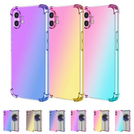 Nothing Phone (1) クリアケース 透明 耐衝撃 カバー ナッシング フォン (1) TPU ソフトケース おすすめ おしゃれ スマートフォン/スマフォ/スマホケース/カバー