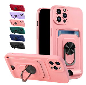 iPhone14/14 Plus/14 Pro/14 Pro Max P[X/Jo[ TPU ϏՌ J[h[t ACtH14/14vX/14v/14v}bNX  ̌^X}zOt X}tH X}z X}[gtHP[X