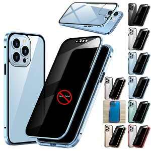 iPhone14 P[X A~ 14 Plus/14 Pro/14 Pro Max op[ Jo[ `h~ A~ NA   O KX }OlbgŒ ACtH14/14vX/14v/14v}bNX   X