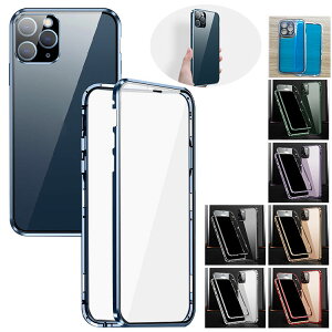 iPhone14/14 Plus/14 Pro/14 Pro Max P[X / Jo[ A~ op[ NA   O KX }Olbg A~TChop[ ACtH14/14vX/14v/14v}bNX   