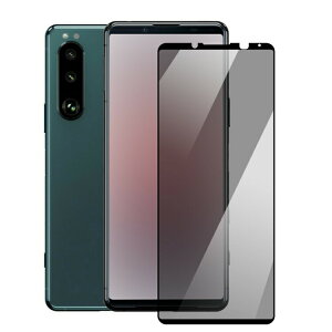 Sony Xperia 5 IV KXtB KX /`h~ dx9H \j[ GNX؃A5 IV SOG09 SO-54C tیKX tB tیKXV[g ʕی h~