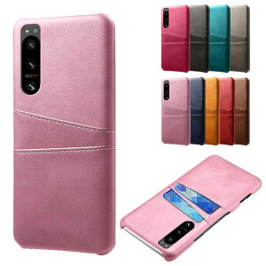 Sony Xperia 5 IV P[X Jo[ PUU[ J[h[ Vv \j[ GNX؃A5 IV SOG09 SO-54C AhCh   X}[gtH/X}tH/X}zP[X/Jo[