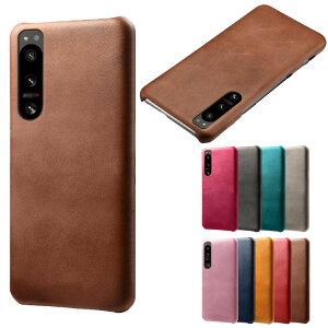 Sony Xperia 5 IV P[X Jo[ PUU[ Vv \j[ GNX؃A5 IV SOG09 SO-54C AhCh   X}[gtH/X}tH/X}zP[X/Jo[