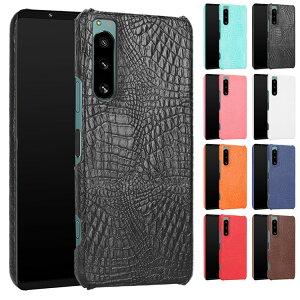 Sony Xperia 5 IV P[X Jo[ NR_C U[ Vv n[hP[X \j[ GNX؃A5 IV SOG09 SO-54C AhCh   X}[gtH/X}tH/X}zP[X/Jo[