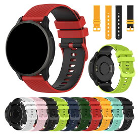 GARMIN スマートウォッチ Forerunner 265 バンド ベルト シリコン バンド幅 20mm 22mm 交換リストバンド/交換バンド/交換ベルト おすすめ スマートウォッチ通用リストバンド ガーミン Venu Sq 2/Venu 2 plus/vivoactive4/approach S40/Forerunner 255/vivomove Trend