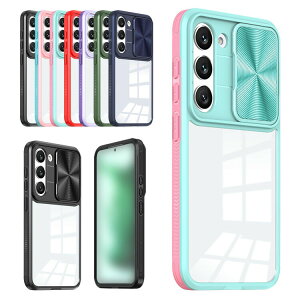 Galaxy S23 �P�[�X �ϏՌ� �J�o�[ TPU �N���A ���� �X���C�h���J���������Y�J�o�[�t�� S23+/S23 Ultra�����Y�ی� ���킢�� Samsung �T���X�� �M�����N�V�[S23/S23�v���X/S23�E���g�� �������� ������� �X