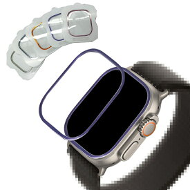 Apple Watch Ultra 2/1 アルミフレーム メタルフレーム 49mm かっこいい アップルウォッチ ウルトラ カバー