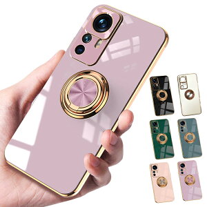 Xiaomi 12T Pro �P�[�X �J�o�[ ���b�L �V���v�� ��̌^�����O�t�� �w�ʃP�[�X �V���I�~ 12T �v�� �\�t�g�P�[�X/�J�o�[ �A���h���C�h �������� ������� �X�}�[�g�t�H���P�[�X/�J�o�[ �V���I�~�[