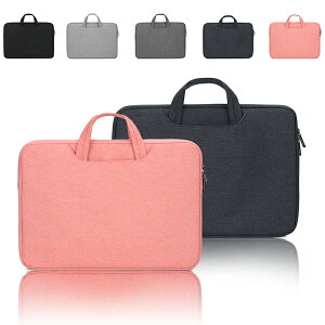 HP 15s-eq3000 G3 ケース / カバー 15.6インチ 手提げ 保護ケース 収納ケース カバー バッグ型 カバン型 シンプル ポケット付き セカンドバッグ型 PCノートパソコンバッグ ケース カバー