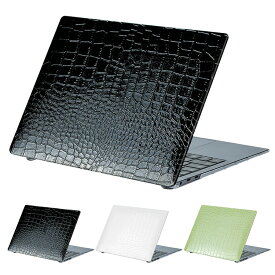 Surface Laptop Go 2 ケース 12.4インチ カバー Laptop Go ケース PUレザー +プラスチック クロコダイル調 ハードケース ケース/カバー 上面/底面 2個1セット サーフェス ラップトップGo2/Go クリア 透明 ハードケース/カバー マイクロソフト