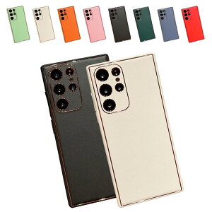 Galaxy S23 �P�[�X �J�o�[ PU���U�[�w�ʃ��U�[�P�[�X �V���v�� �A���h���C�h S23+/S23 Ultra Samsung �T���X�� �M�����N�V�[S23/S23�v���X/S23�E���g�� �A���h���C�h �������� ������� �X�}�z�P�[�X �X�g