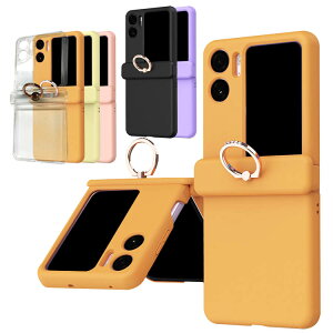 OPPO Find N2 Flip �P�[�X/�J�o�[ �V���v�� �X���� �v���X�`�b�N �I�b�| �t�@�C���h N2 �t���b�v ��̌^�X�}�z�����O�t�� �n�[�h�P�[�X �������� ������� �X�}�[�g�t�H��/�X�}�t�H/�X�}�z�P�[�X/