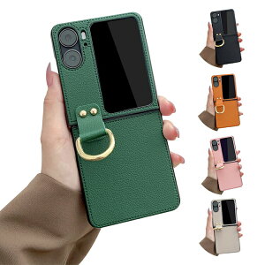 OPPO Find N2 Flip �P�[�X PU���U�[ �X�}�z�����O�t�� �w�ʃP�[�X �V���v�� �n�[�h�P�[�X �I�b�| �t�@�C���h N2 �t���b�v �J�o�[ PC ������� �X�}�[�g�t�H���P�[�X/�J�o�[