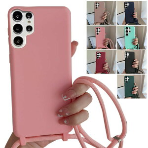 Galaxy S23/S23+/S23 Ultra �P�[�X �ϏՌ� �J�o�[ �X�g���b�v�t�� �X�}�z�V�����_�[ �V�����_�[�X�g���b�v �\�t�g�P�[�X Samsung �T���X�� �M�����N�V�[S23/S23�v���X/S23�E���g�� �A���h���C�h ��������