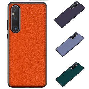 Sony Xperia 1 V P[X Jo[ ϏՌ PUU[ P[X \j[ GNX؃A1 V AhCh   X}[gtH/X}tH/X}zP[X/Jo[ Xgbvz[t