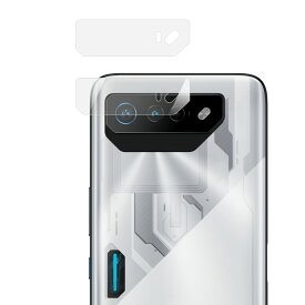 ASUS ROG Phone 7 カメラカバー ガラスフィルム 2枚入り カメラ保護 レンズカバー 強化ガラス エイスース ROG Phone 7 レンズ保護 保護フィルム エイスース レンズフィルム