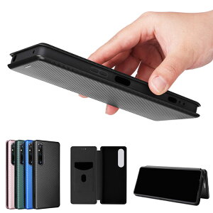 Sony Xperia 1 V P[X Jo[ 蒠^ X^h@\ J[h[ PUU[ J[{ \j[ GNX؃A1 V 蒠^U[P[X AhCh   X}tH X}z X}[gtH