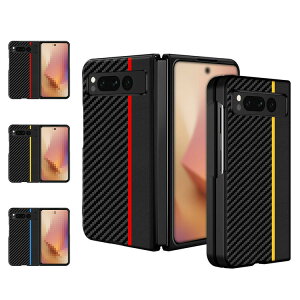 Google Pixel Fold P[X Jo[ J[{ U[ Vv O[O sNZ tH[h ҂ tH[h یP[X PUU[ Jo[   X}tH X}z X}[gtH